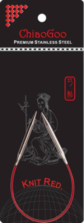23 cm - Aiguilles circulaires fixes - ChiaoGoo