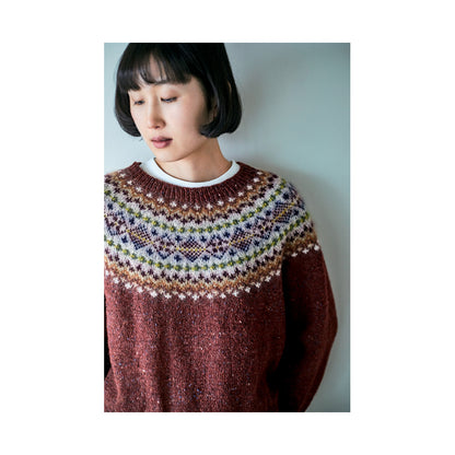 Etude de points au tricot - 18 projets expert